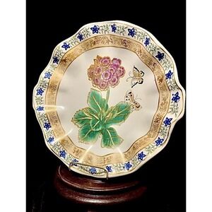 Beautiful 10 1/2" Floral Butterfly Gold Gilt Scalloped Dish Excellent